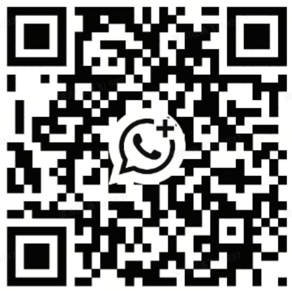 WhatsApp QR code
